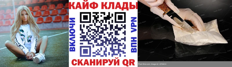 Экстази Шилка