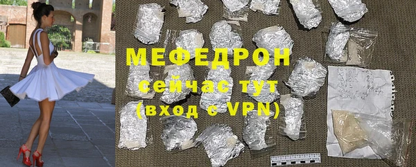 apvp Пролетарск
