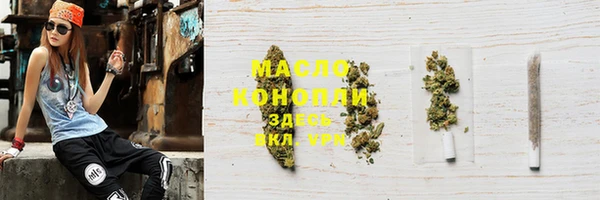 наркотики Приозерск