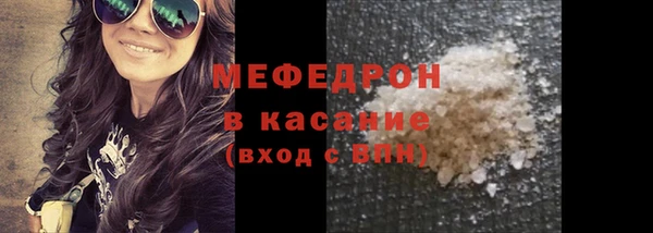 apvp Пролетарск