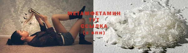 apvp Пролетарск