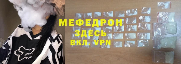 apvp Пролетарск
