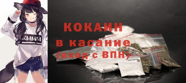 наркотики Приозерск