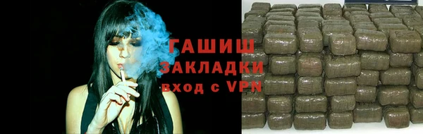 прущие крисы Покров