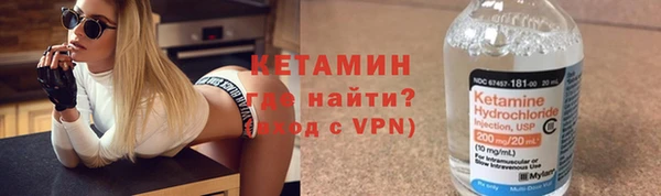 наркотики Приозерск