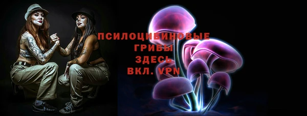 наркотики Приозерск