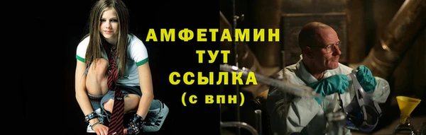 apvp Пролетарск