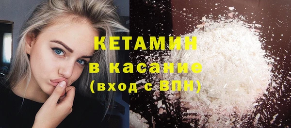 наркотики Приозерск