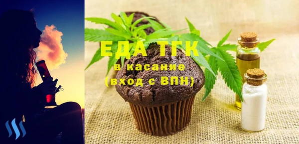винт Покровск