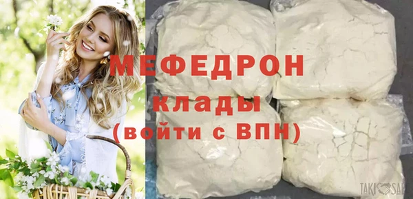а пвп мука Покачи