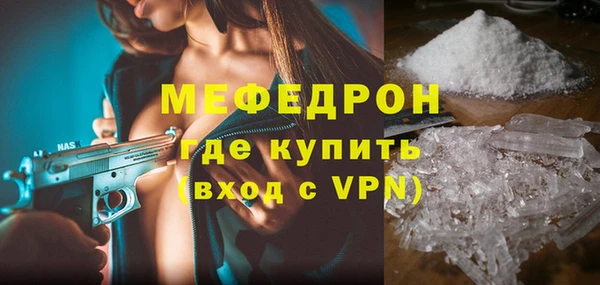 наркотики Приозерск