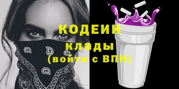 apvp Пролетарск